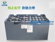 48V400Ah合力叉車蓄電池 8PZB400叉車電池 8PBS400叉車電瓶 48V400Ah合力叉車蓄電池 8PZB400叉車電池 8PBS400叉車電瓶